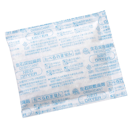 e-TREND｜エツミ 強力乾燥剤 ドデカラット(50g×4袋) 業務用 36個セット