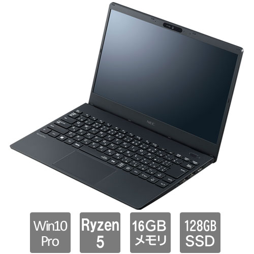 PC-VK540CUFHC1BSJAZY_画像0