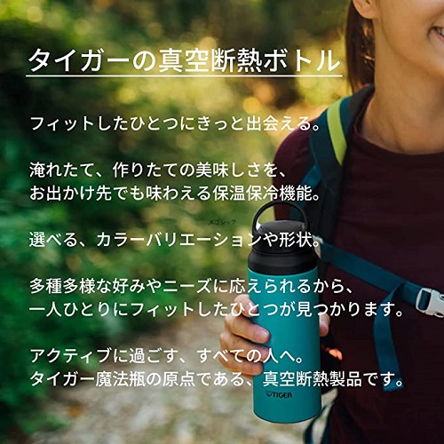 MTA-B100KK_画像2