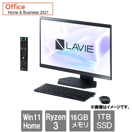 訳あり特価★NEC モニタ一体型パソコン本体 第6世代Core i7/ブルーレイ