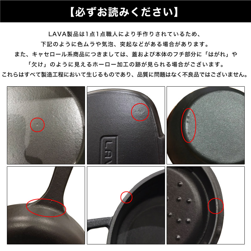 LV0054_画像6