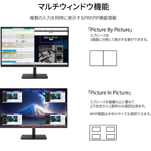 JN-IPS2802UHDR_画像3