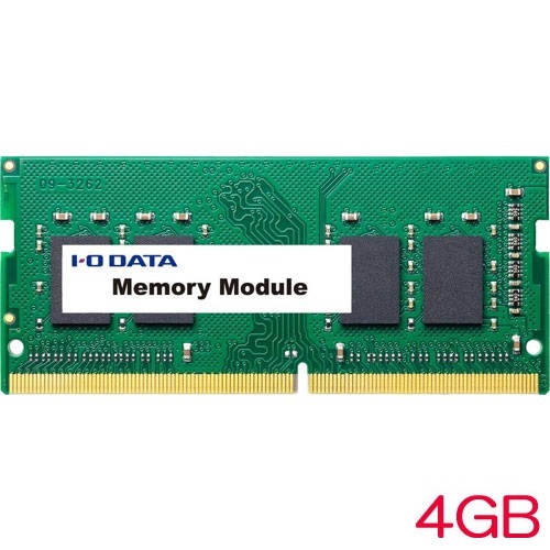 アイ・オー・データ SDZ3200-C4G/ST [PC4-3200対応 ノートPC用メモリー(法人用) 4GB]