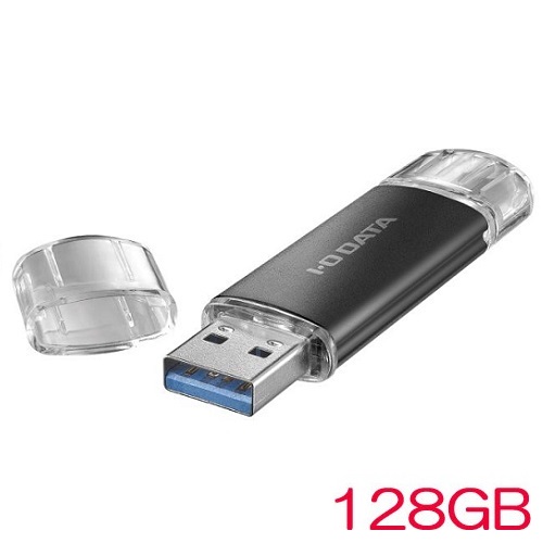アイ・オー・データ U3C-STD U3C-STD128G/K [USB-A&USB-C搭載USBメモリー 128GB ブラック]