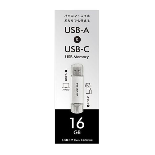 U3C-STD16G/S_画像3