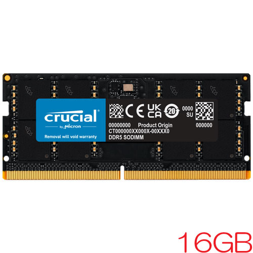 クルーシャル CT16G56C46S5 [16GB DDR5 5600 MT/s (PC5-44800) CL46 Unbuffered SODIMM 262pin]