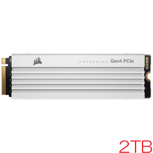 コルセア CSSD-F2000GBMP600PLPW [2TB SSD MP600 PRO LPX M.2(2280) NVMe PCIe Gen 4.0 x4 3D TLC 1400TBW 5年保証]