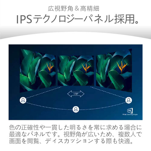 243S7EHMB/11_画像1