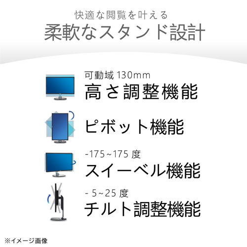 243S7EHMB/11_画像2