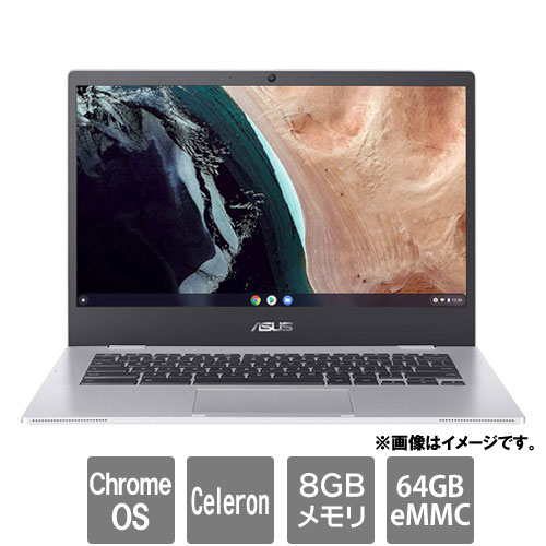 ASUS CX1400CKA-EB0152 [★ASUS Chromebook CX1 (Celeron N4500 8GB eMMC64GB 14 Chrome OS)]