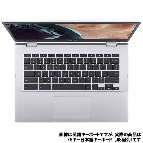 CX1400CKA-EB0152_画像1
