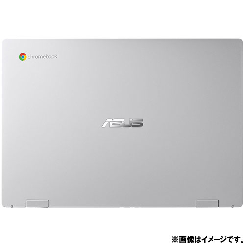 CX1400CKA-EB0152_画像3