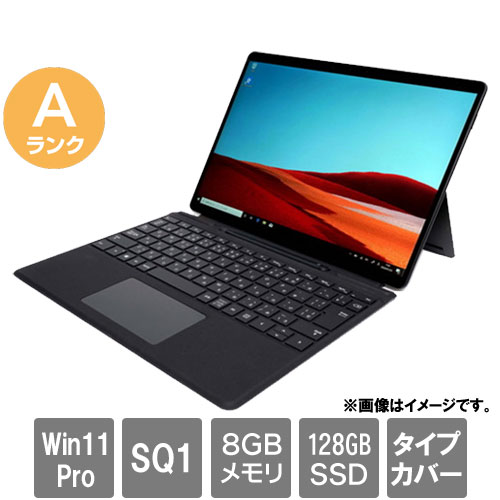 マイクロソフト ★中古パソコン・Aランク★JQG-00012 [Surface Pro X(SQ1 8GB SSD128GB 13 Win11Pro タイプカバー)]