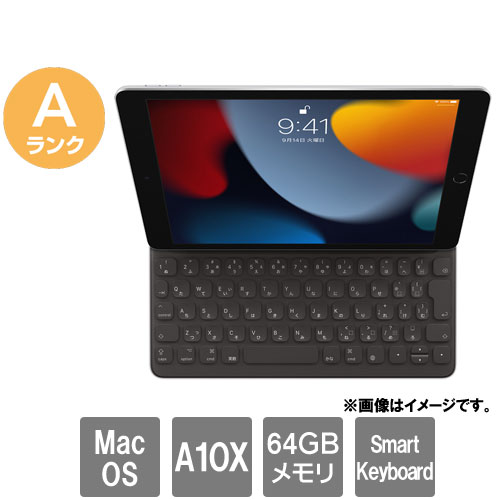 e-TREND｜Apple ☆中古タブレット・Aランク☆MQDX2J/A [iPad Pro (10.5