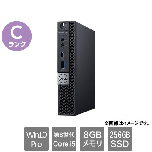 DELL OPT7060-2100A