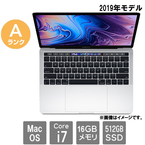 MacBook pro 13インチ 2019 i7 メモリ16GB 512GB