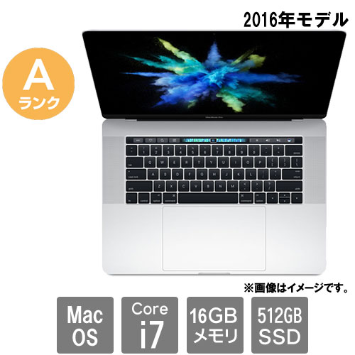 e-TREND｜Apple ☆中古パソコン・Aランク☆C02SN45AH03Q [MacBook Pro