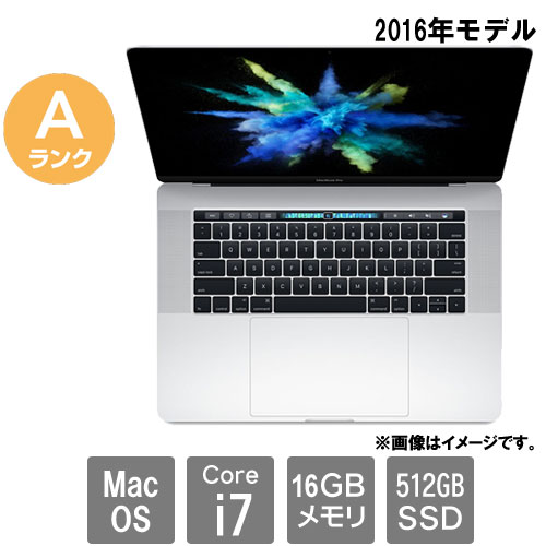 MacBookPro 2017 メモリ16G core i7 バッテリー交換済