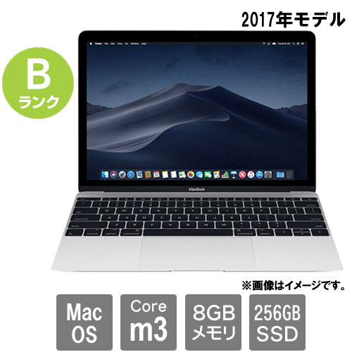 Apple C02VV0NYHH23