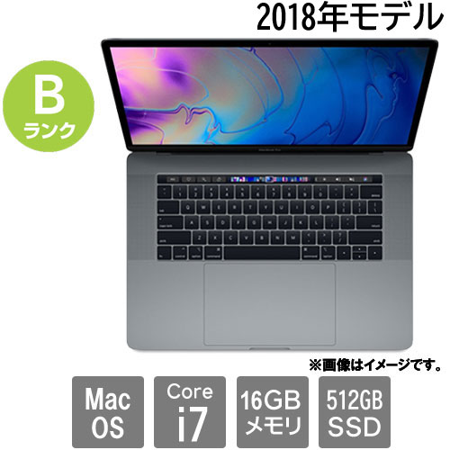 <br>Apple アップル/MacBook Pro(15-inch,2017)/A1707/C02VT0SHHTDD/パソコン/Bランク/85