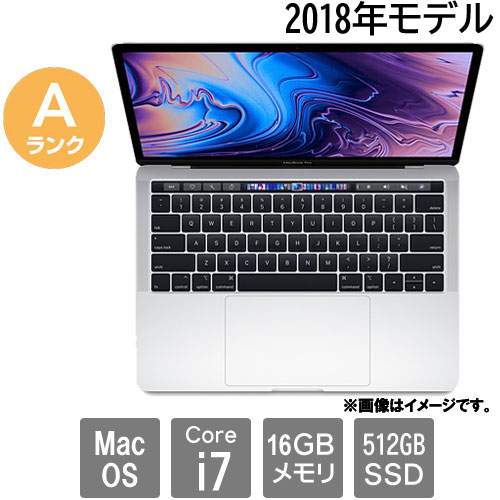 MacBook pro 13インチ 2018 corei7 16GBメモリ