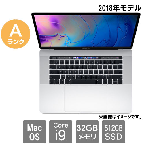 Apple C02XR1BMJGH8