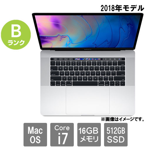 Apple C02Y20RQJG5M