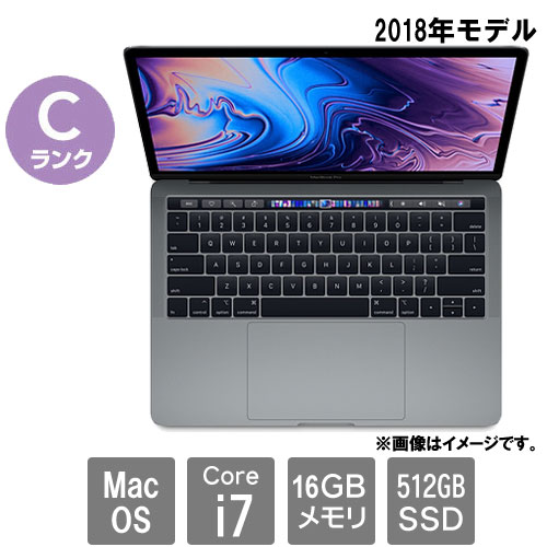 美品 MacBook Pro 2018 corei5 16GB SSD1TB