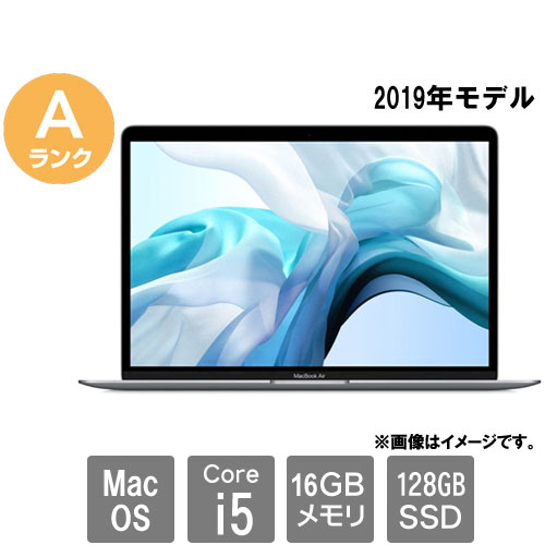 【美品】MacBook air 2019 13インチ16GB 128GB