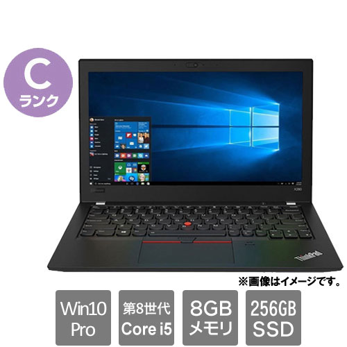 レノボ・ジャパン ★中古パソコン・Cランク★20KES06400 [ThinkPad X280(i5-8350U 8GB SSD256GB 12.5FHD Win10Pro64)]