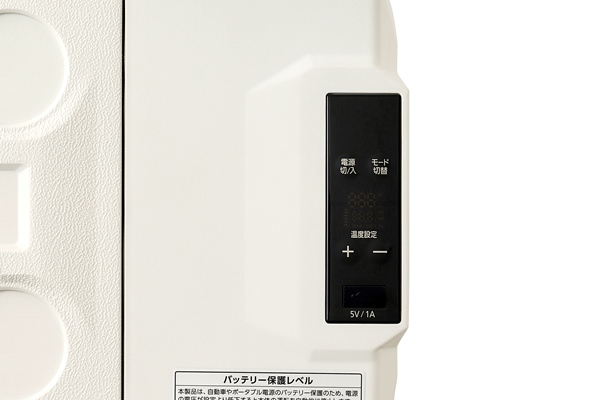 IPD-2B-W_画像3