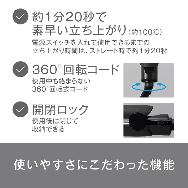 EH-HV1A-K_画像7