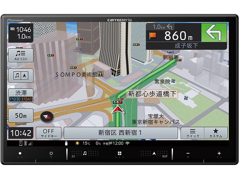 Pionnerパイオニア 楽ナビ AVIC-RW800-D