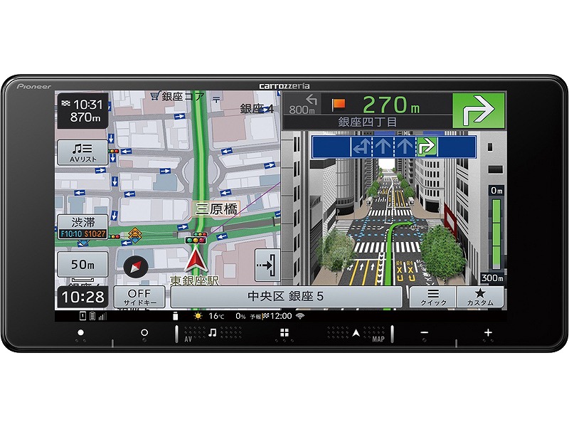 パイオニア carrozzeria（カロッツェリア） AVIC-RW120 [7V型HD/USB/AV一体型メモリーナビ]