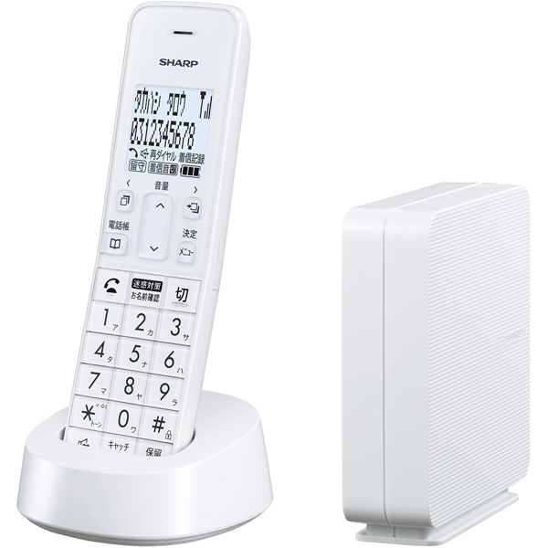 SHARP JD-SF2CLWデジタルコードレス電話機 子機1台タイプ ホワイト