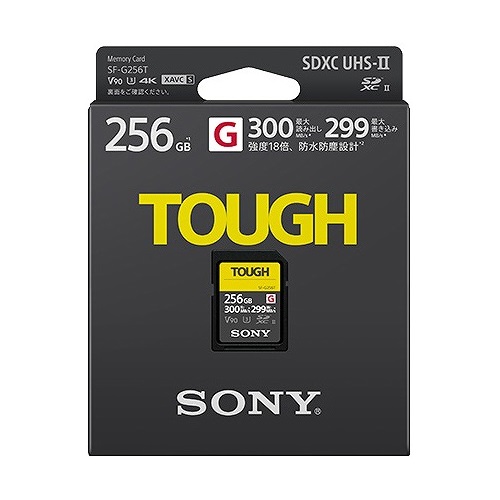 SONY(ソニー)　TOUGH SF-G256T [256GB]