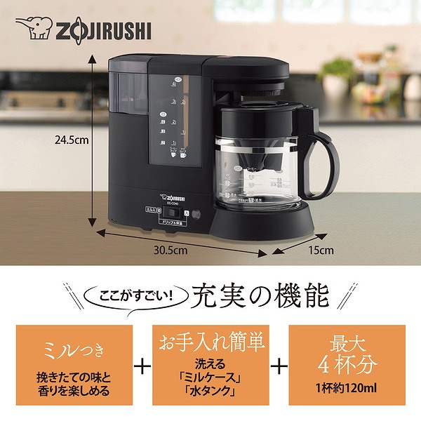 EC-CD40-TD_画像1
