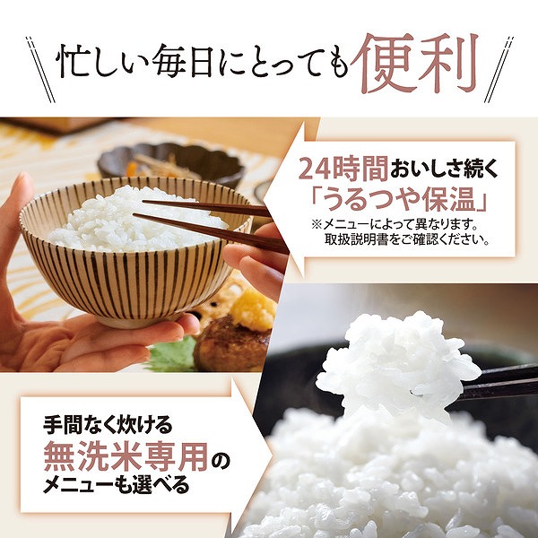 NL-DB18-WA_画像4
