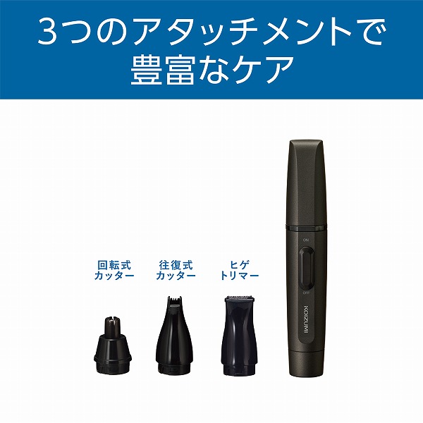 KMC-0641/H_画像3