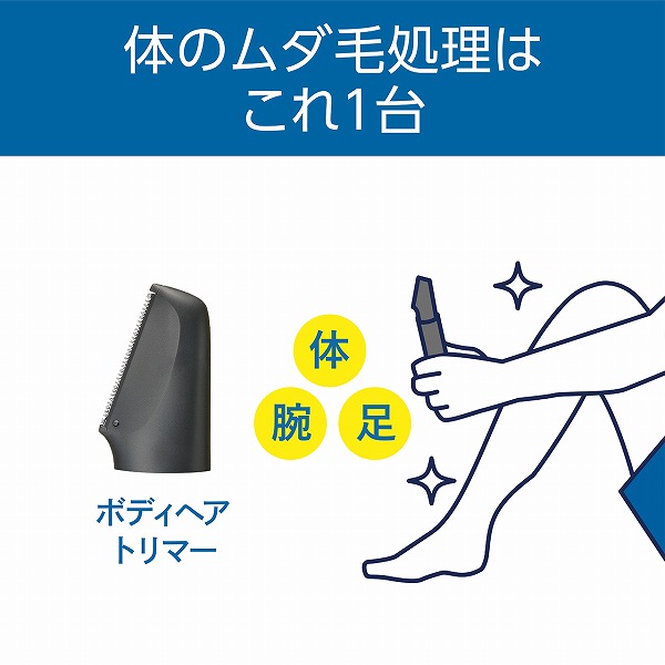 KMC-0741/H_画像3