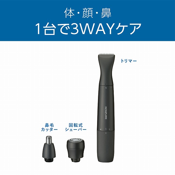 KMC-0751/H_画像2