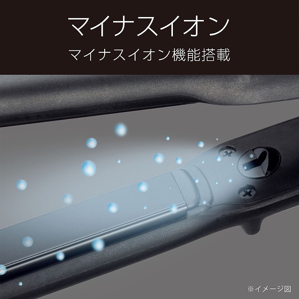 VSI-1022/KJ_画像3