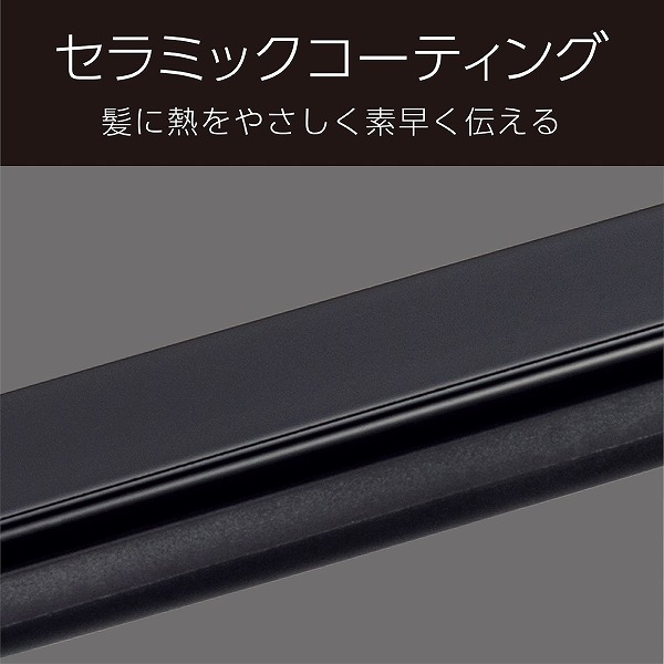 VSI-1022/KJ_画像4