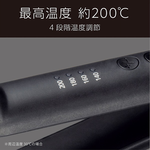 VSI-1022/KJ_画像6