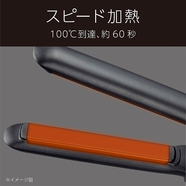 VSI-1022/KJ_画像7