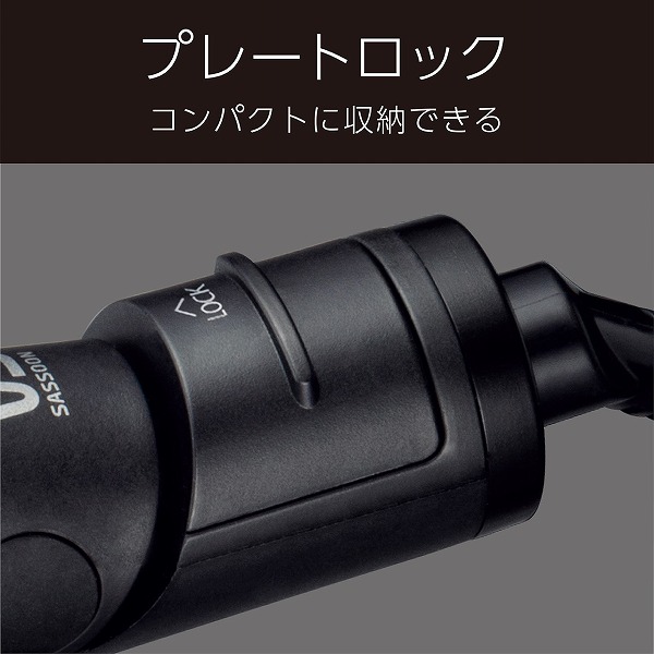 VSI-1022/KJ_画像8