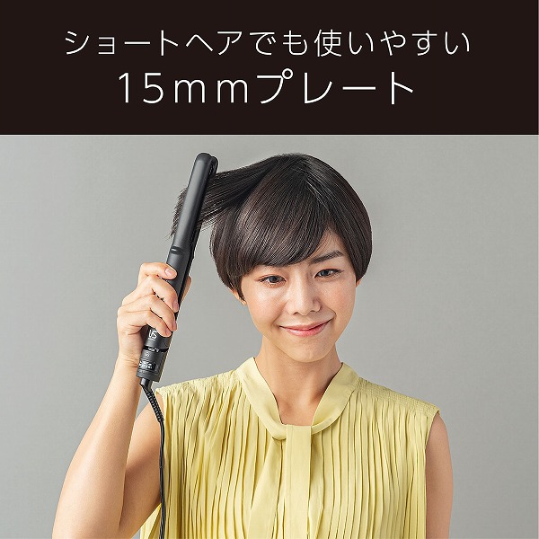 VSI-1022/KJ_画像11