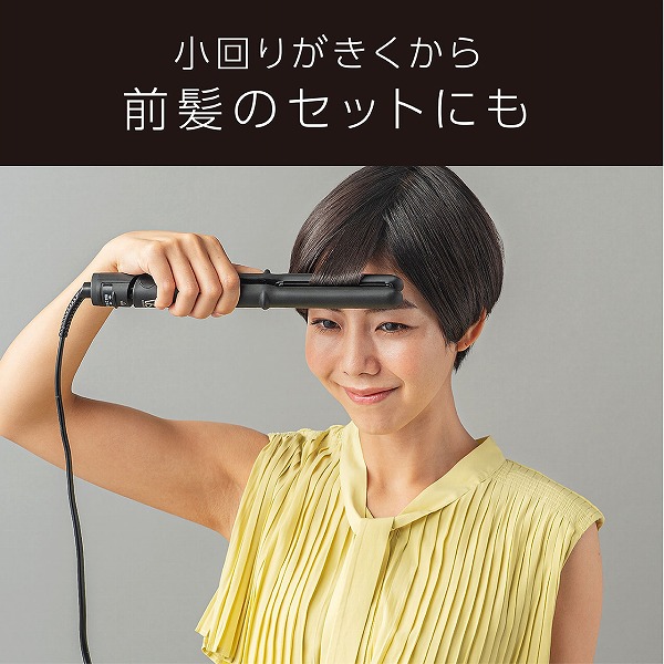 VSI-1022/KJ_画像12