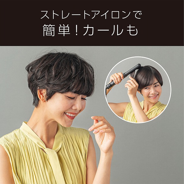 VSI-1022/KJ_画像14