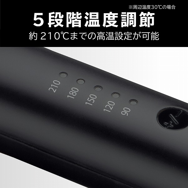 VSI-1060/KJ_画像7